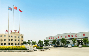 廠家直銷(xiāo)價(jià)格節(jié)省20%